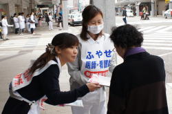 �����񍐎ʐ^