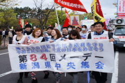 �����񍐎ʐ^